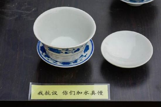 蓋碗茶的暗語，蓋碗茶八大暗語