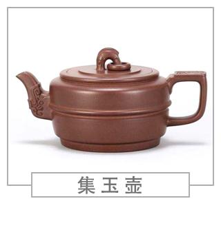 64種經(jīng)典壺型圖譜，紫砂壺的經(jīng)典壺型及名稱（下篇）