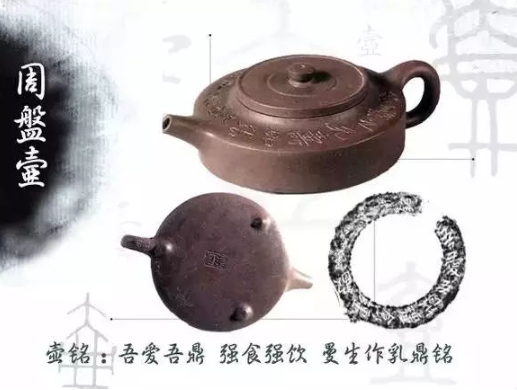 老紫砂壺曼生十八式圖解，曼生18式的具體樣式圖及名稱(chēng)