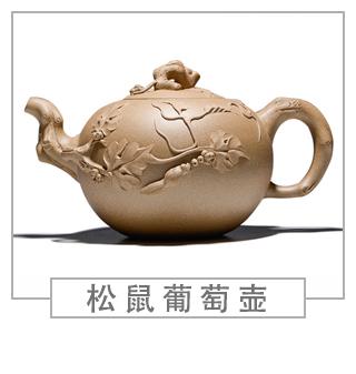 64種經(jīng)典壺型圖譜，紫砂壺的經(jīng)典壺型及名稱（下篇）