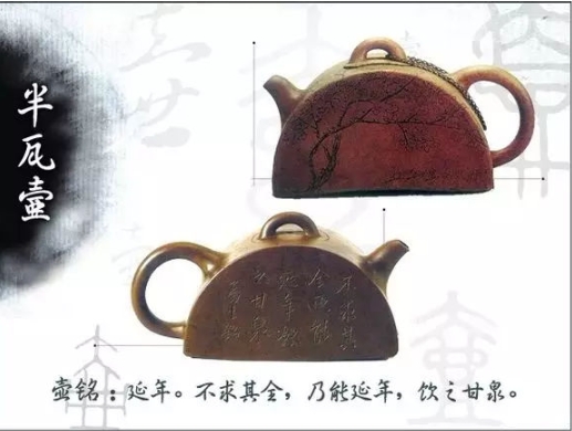 老紫砂壺曼生十八式圖解，曼生18式的具體樣式圖及名稱(chēng)