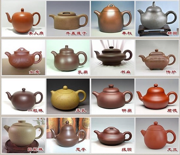 常見(jiàn)的紫砂壺48種壺型圖鑒，紫砂經(jīng)典壺型圖片及名稱