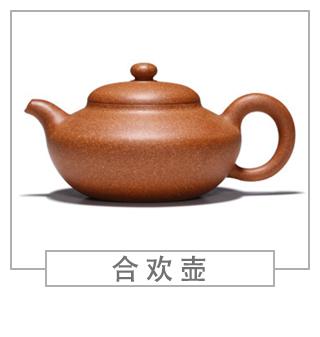 64種經(jīng)典壺型圖譜，紫砂壺的經(jīng)典壺型及名稱（上篇）