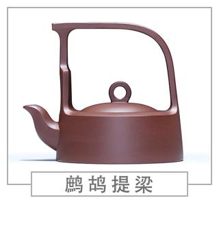 64種經(jīng)典壺型圖譜，紫砂壺的經(jīng)典壺型及名稱（上篇）