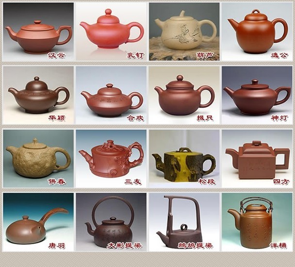 常見(jiàn)的紫砂壺48種壺型圖鑒，紫砂經(jīng)典壺型圖片及名稱