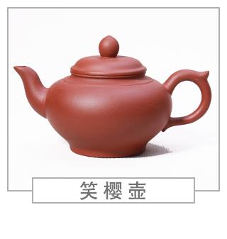 64種經(jīng)典壺型圖譜，紫砂壺的經(jīng)典壺型及名稱（上篇）