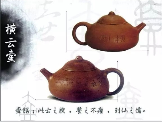 老紫砂壺曼生十八式圖解，曼生18式的具體樣式圖及名稱(chēng)