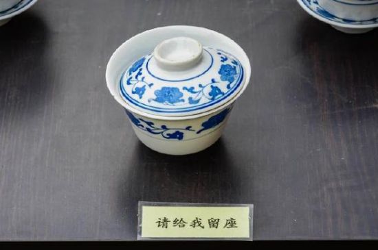 蓋碗茶的暗語，蓋碗茶八大暗語