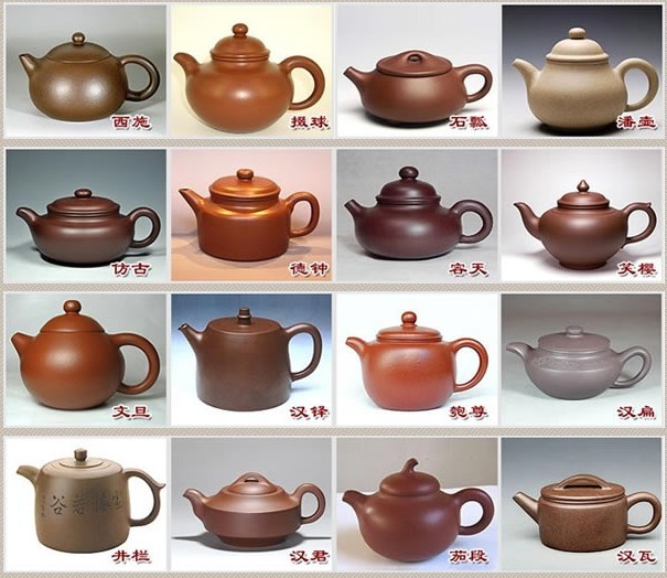 常見(jiàn)的紫砂壺48種壺型圖鑒，紫砂經(jīng)典壺型圖片及名稱