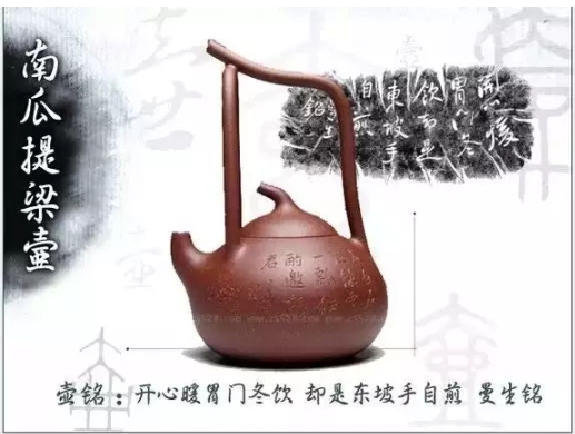 老紫砂壺曼生十八式圖解，曼生18式的具體樣式圖及名稱(chēng)