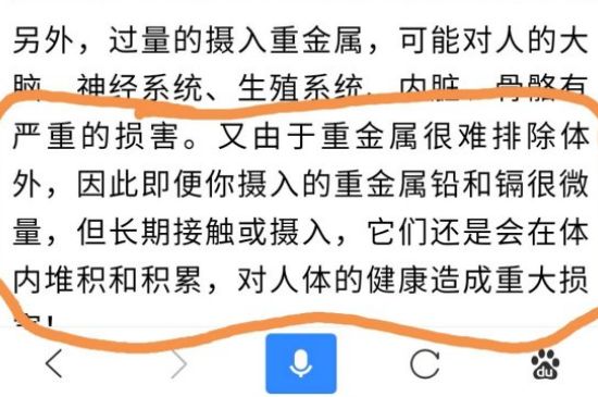 化工建盞是什么樣子的，建盞如何區(qū)分化工釉