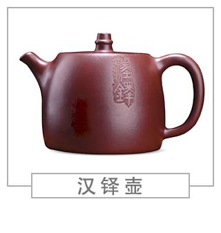 64種經(jīng)典壺型圖譜，紫砂壺的經(jīng)典壺型及名稱（上篇）