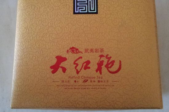 十大最貴巖茶價(jià)格排名，頂級(jí)武夷巖茶價(jià)格表