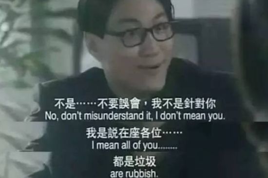 為什么喝巖茶看不起別的茶，喝巖茶的看不上所有茶類？