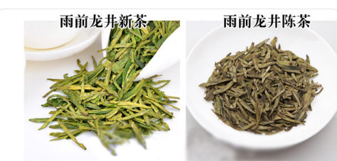 西湖龍井新茶和陳茶的區(qū)別，怎么區(qū)分龍井新茶和舊茶？