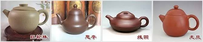 48種紫砂壺壺形大全，值得收藏！