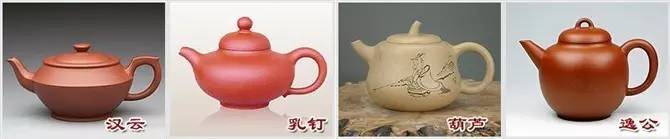 48種紫砂壺壺形大全，值得收藏！