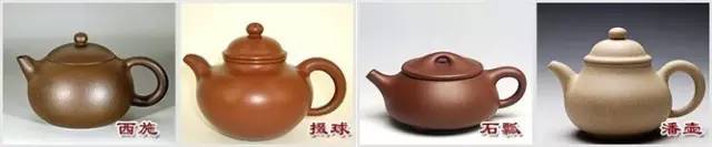 48種紫砂壺壺形大全，值得收藏！