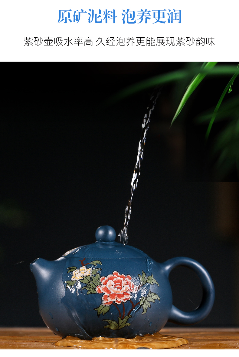 純手工紫砂壺，小巧琺瑯印花紫砂壺