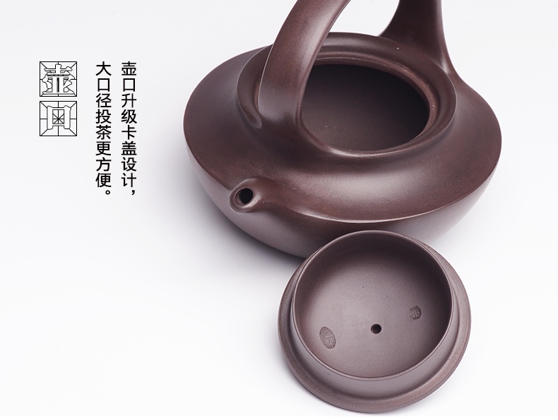 提梁精美紫砂壺，創(chuàng)意手工紫砂壺